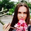 Отзыв от Ксения Голикова